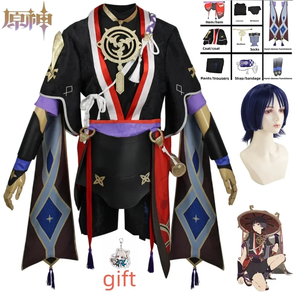 

Genshin Impact Scaramouche Cosplay Costume Outfits Wig Balladeer Kunikuzushi Plus Size Halloween Wanderer Cosplay Hombre