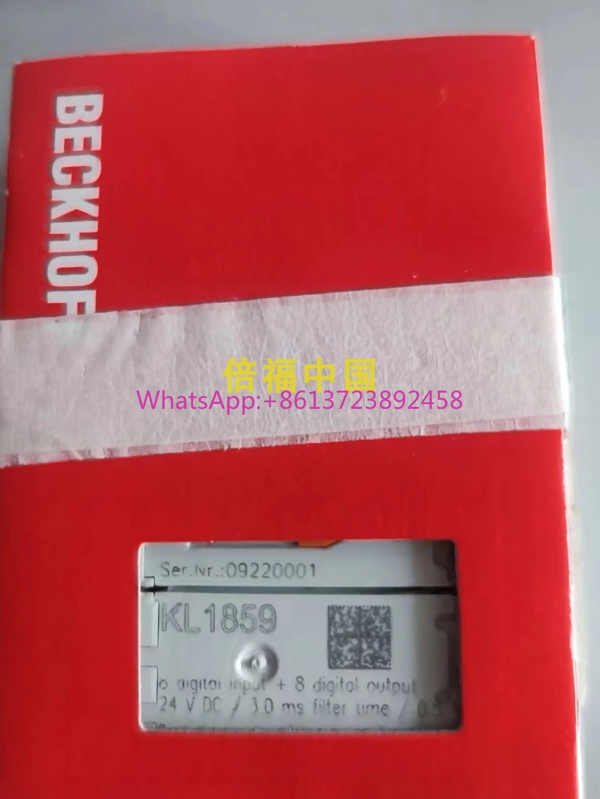 

BECKHOFF KL2872 KL2889 KL2904 KL3001 KL3002 KL3012 KL3021