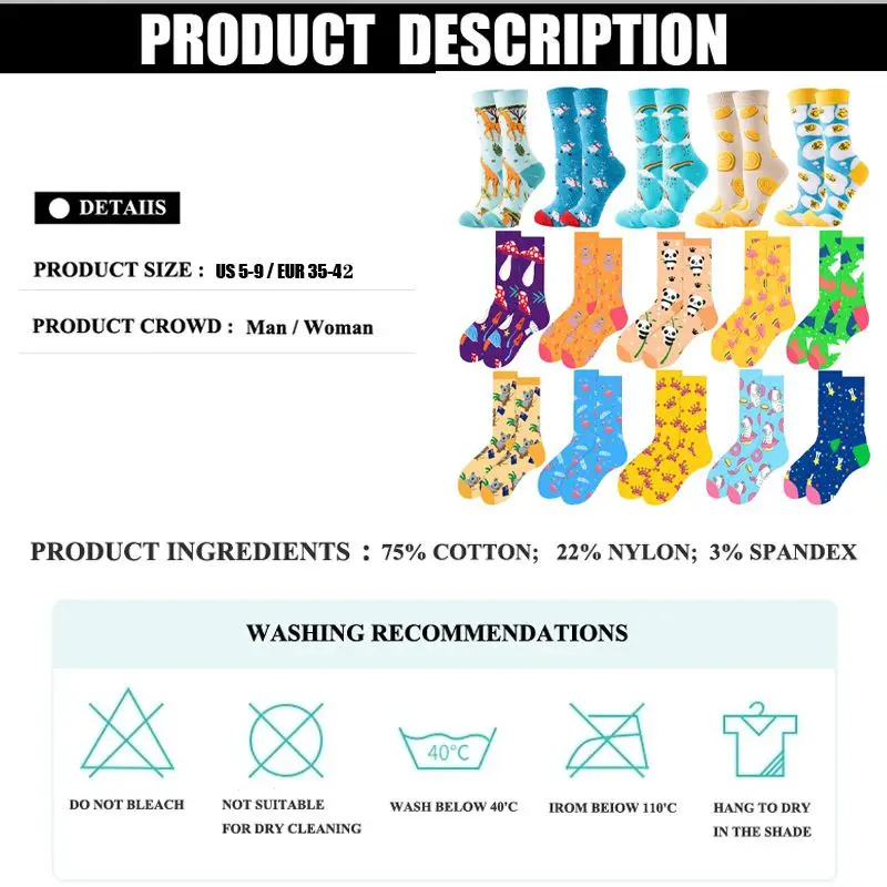 Fun Happy Colorful Socks Women Spring Fashion Cute Cartoon Sloth Giraffe Flamingo Bear Rainbow Mushroom Pattern Girl Stockings