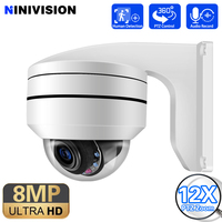 4K 8MP Optical POE PTZ Camera Outdoor 12X Zoom IP Surveillance Camera 80m IR Night Vision AI Street Security CCTV RTSP VideoLink