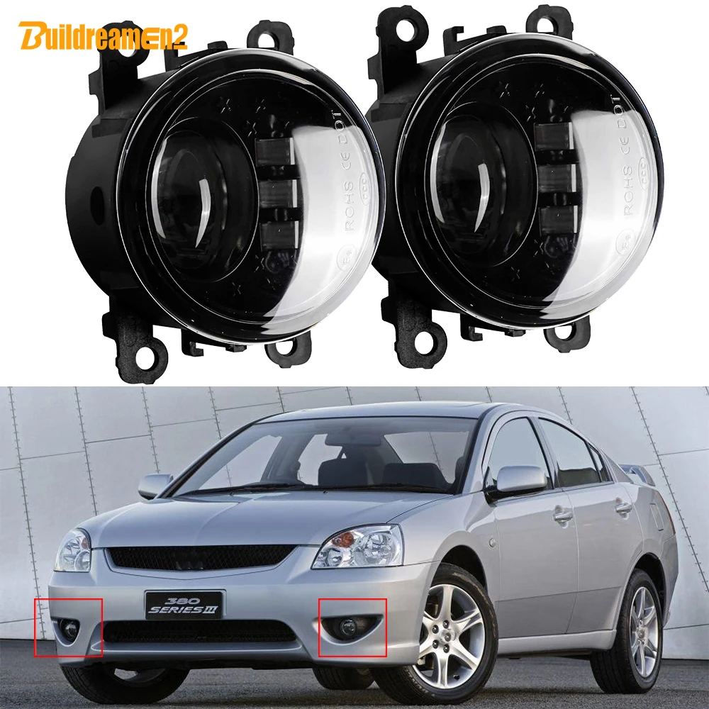 

2 шт., передний бампер автомобиля, светодиодные линзы, противотуманные фары в сборе, 30 Вт, 3000 лм, 12 В для Mitsubishi 380 DB 2005 2006 2007 2008