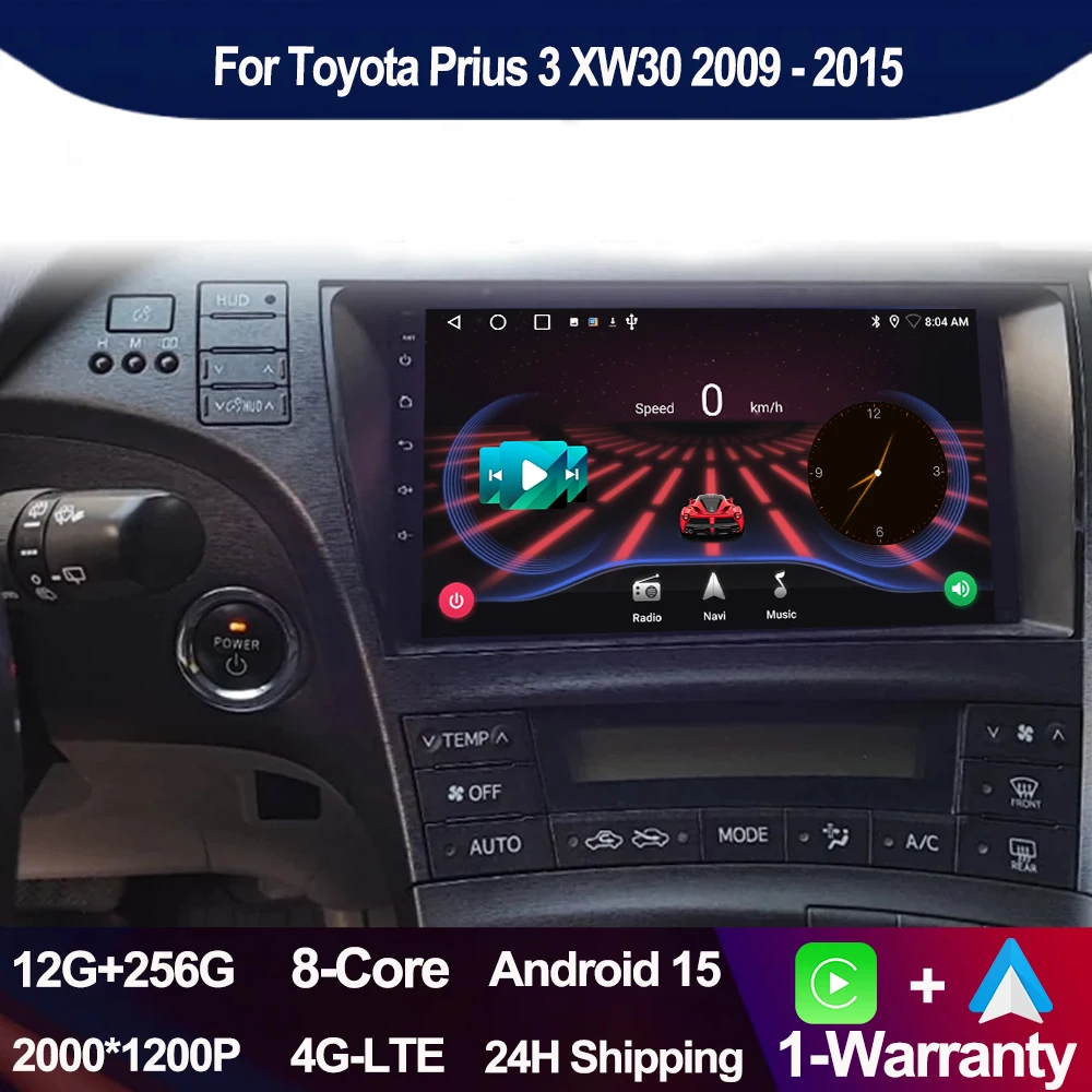 5G Dvd Wifi Bt For …