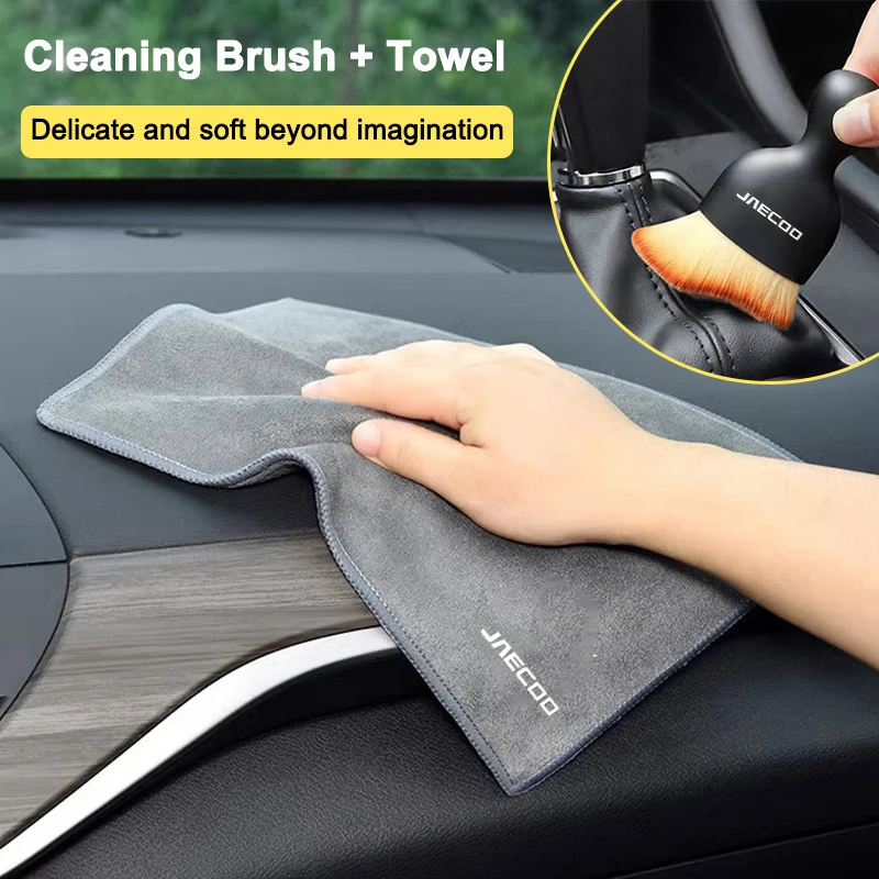 Suede Car Microfiber Wash Towel Rag Cleaning Soft Brush Cleaner Tool For Chery Jaecoo J7 J8 2022 2023 2024 2025 Car Accessories