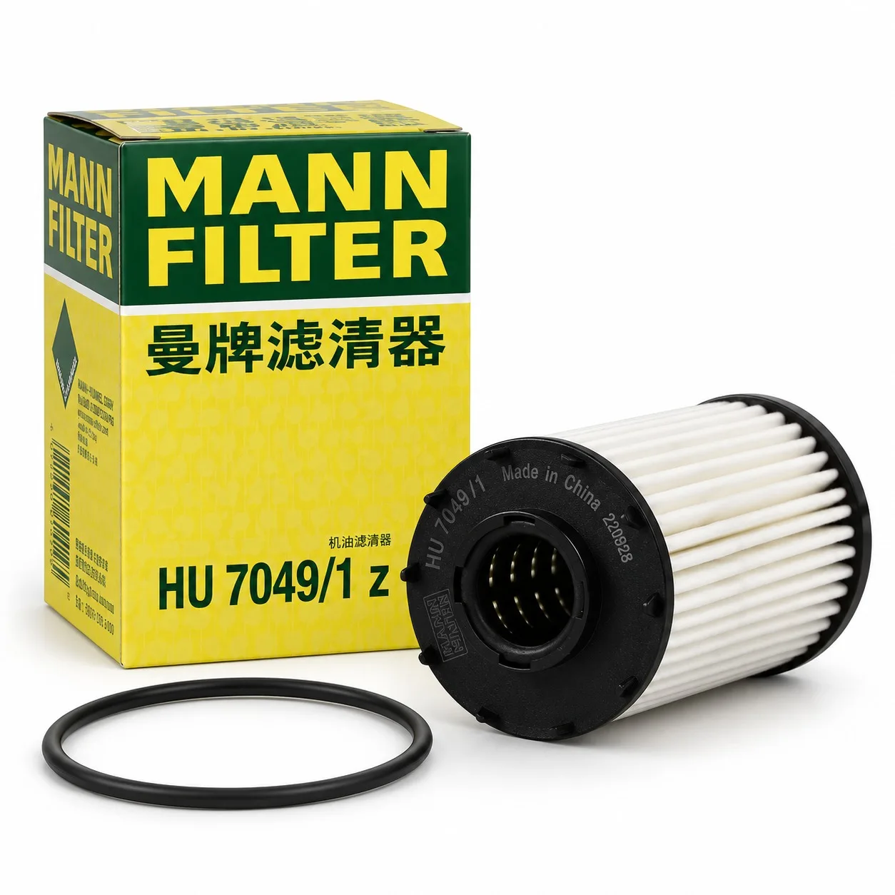 For Porsche Cayenne 3.0 17-23 Volkswagen Touareg 3.0 17-23 Porsche CayenneS 2.9 17-23 MANNFILTER Oil Filter HU7049/1z 06M198405F