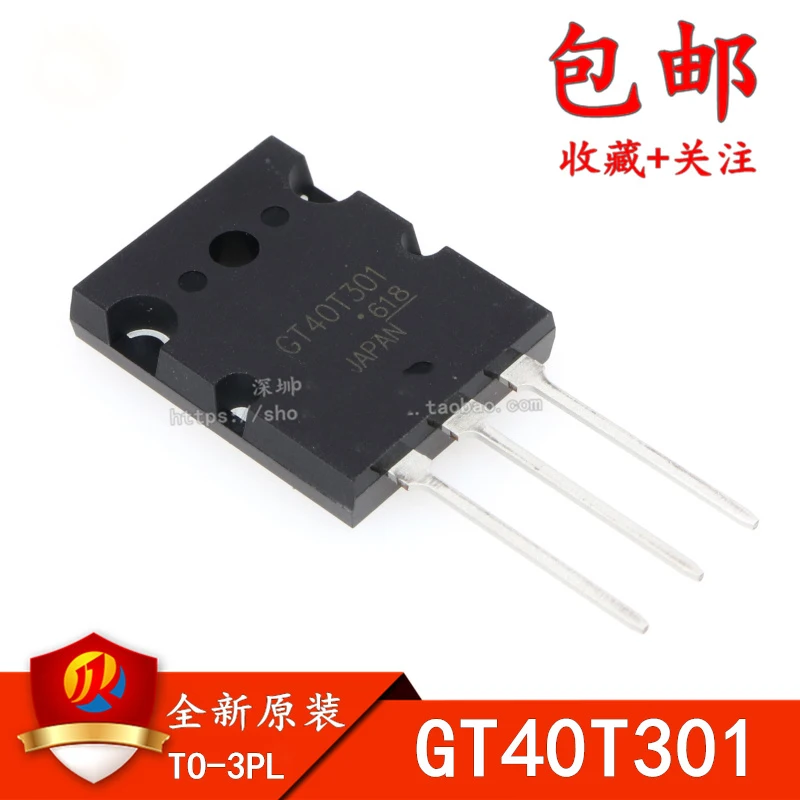 

5 шт.-20 шт. GT40T301 T40T301 40A1500V Φ 40T301 IGBT FET совершенно новый оригинальный