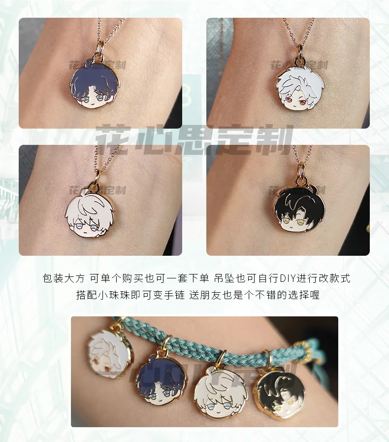 게임 사랑과 Deepspace 아크릴 키 체인 피규어 Xavier Zayne Rafayel Sylus Q 버전 만화 금속 목걸이 팔찌 장식 선물