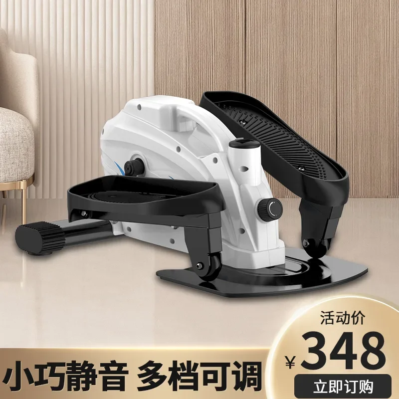 2027Oval Machine Home Fitness Equipment Indoor Silent Mini Stepper Running Mountaineering Space Walk Steppers