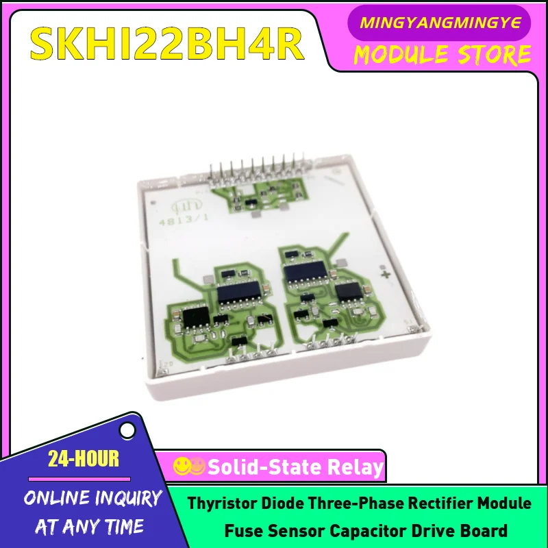 وحدة IGBT الجديدة L5012522 SKHI22BH4R SKHI21AR أصلية متوفرة في المخزون