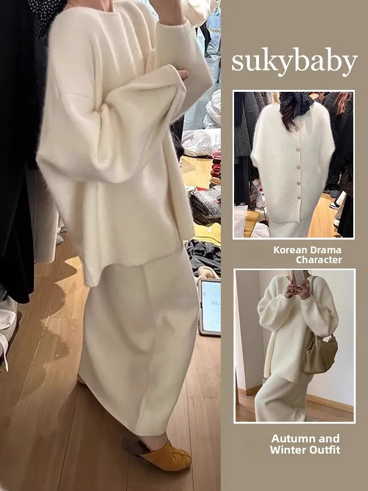 Set lavorato a maglia morbido e accogliente da donna allentato per l'inizio dell'autunno Ba gonna a bottone singolo set da due pezzi in fibra di poliestere Sle di lusso