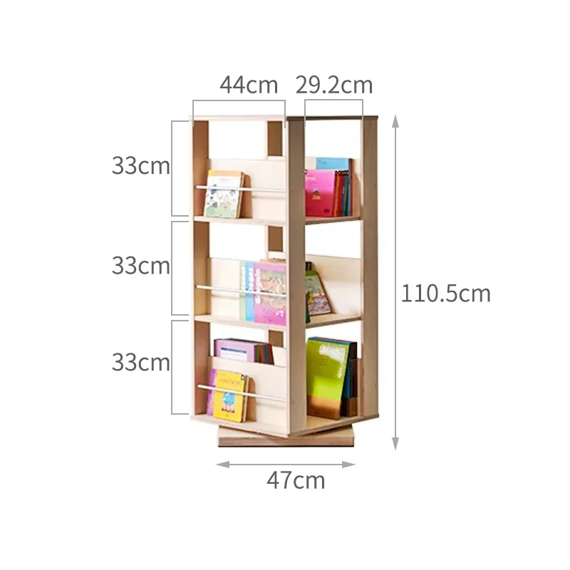 Wooden family three-story square bookshelf modern minimalist children's magazine wooden rotating bookcase household furniture