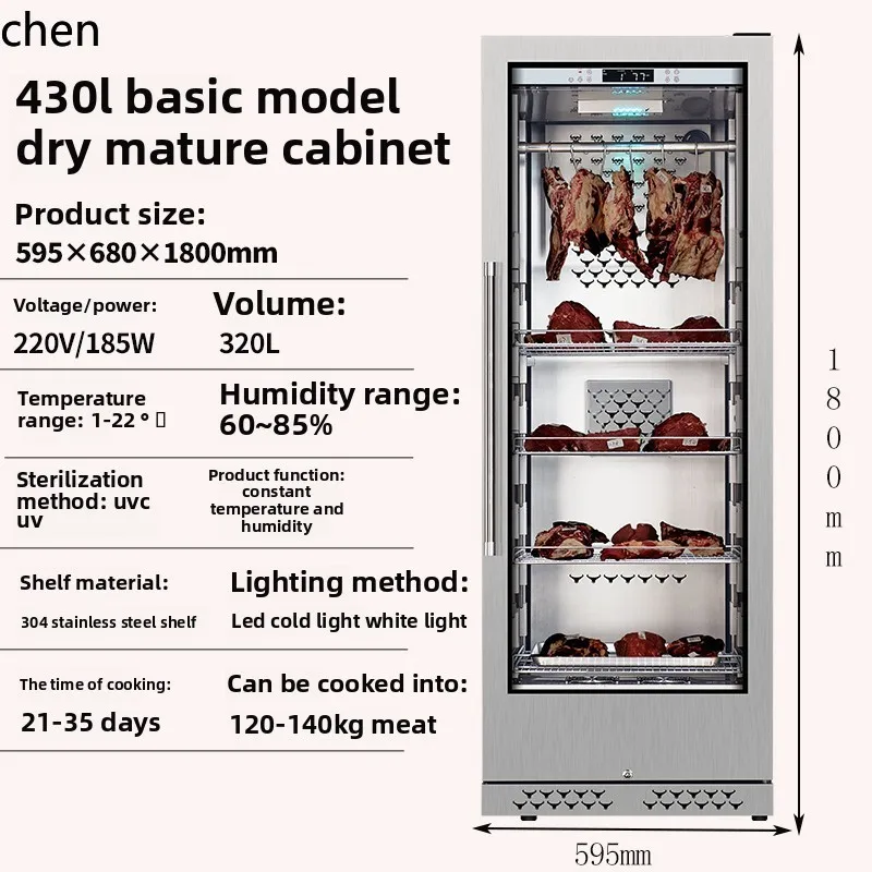 ZS  wet and dry restaurant beef acid discharge display cabinet commercial ham cabinet