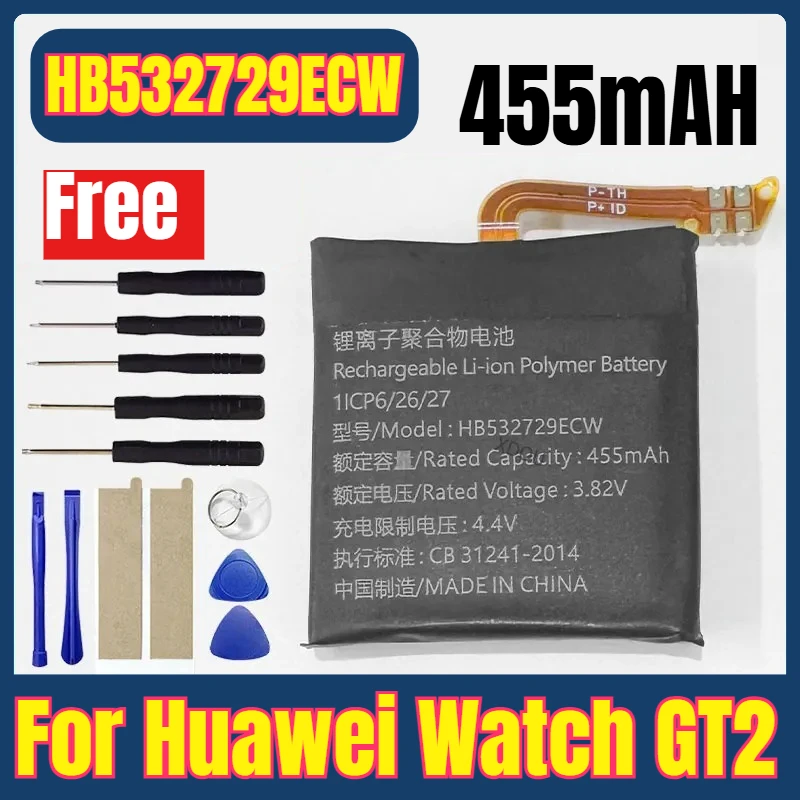HB532729ECW 455mAh بطاريات الساعات الذكية لساعة هواوي GT2 GT 2 46 مللي متر LTN-B19 + أدوات مجانية #1