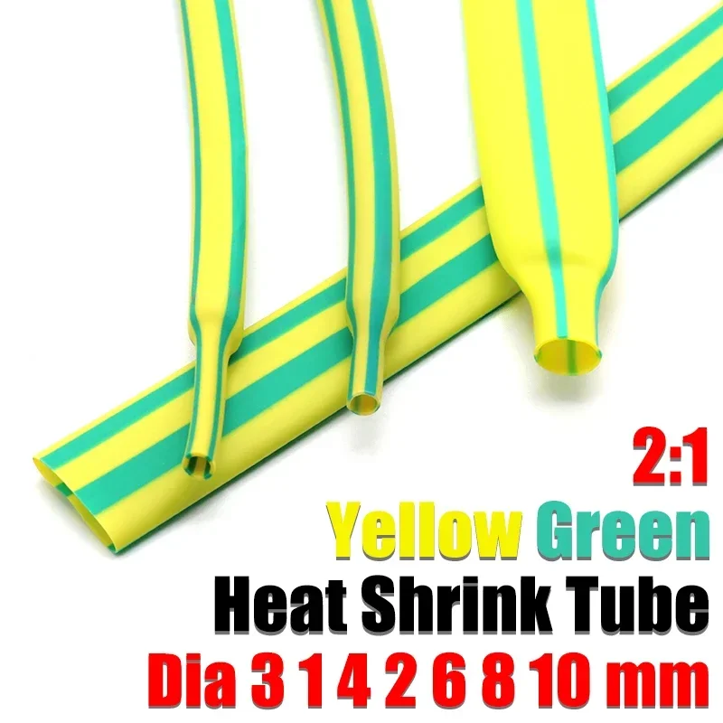 1Meter Yellow Green Diameter 3 1 4 2 6 8 10 mm PE Heat Shrink Tubeing 2:1 Shrink Ratio Insulated Wire Shrink Wrap Protect Tube