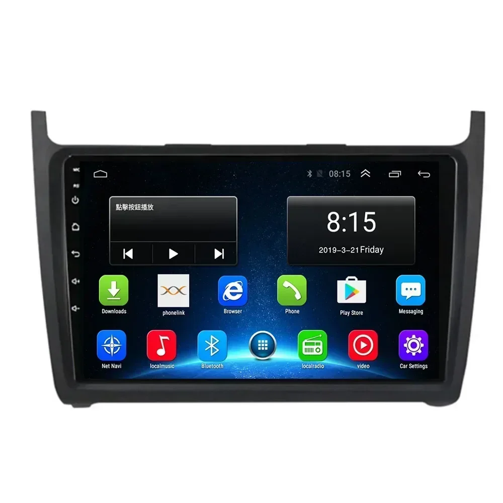 マルチメディアビデオプレーヤー付きカーステレオ,Android 13,2ディン,ラジオ,DVD, GPS, 5g,wifi,カメラ,DSP,CarPlay,フォルクスワーゲンポロ,5セダン,2008-30