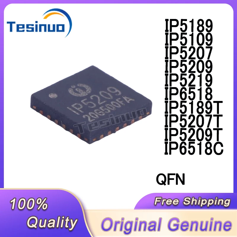 5/PCS New Original IP5189 IP5109 IP5207 IP5209 IP5219 IP5508 IP6518 IP5189T IP5207T IP5209T IP6518C QFN Power management chip