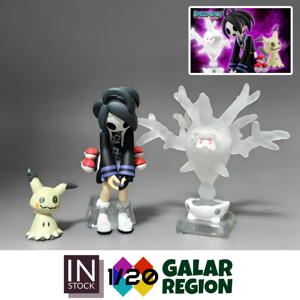 

[In Stock][BanDai]1/20 PVC Scale World [PVC][Galar Region] – Allister & Mimikyu & Corsola