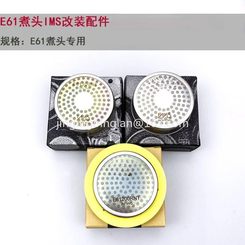 Factory direct sales of V3/R58/ECME61 Italian semi-automatic coffee machine brewing head modified IMS water distribution network