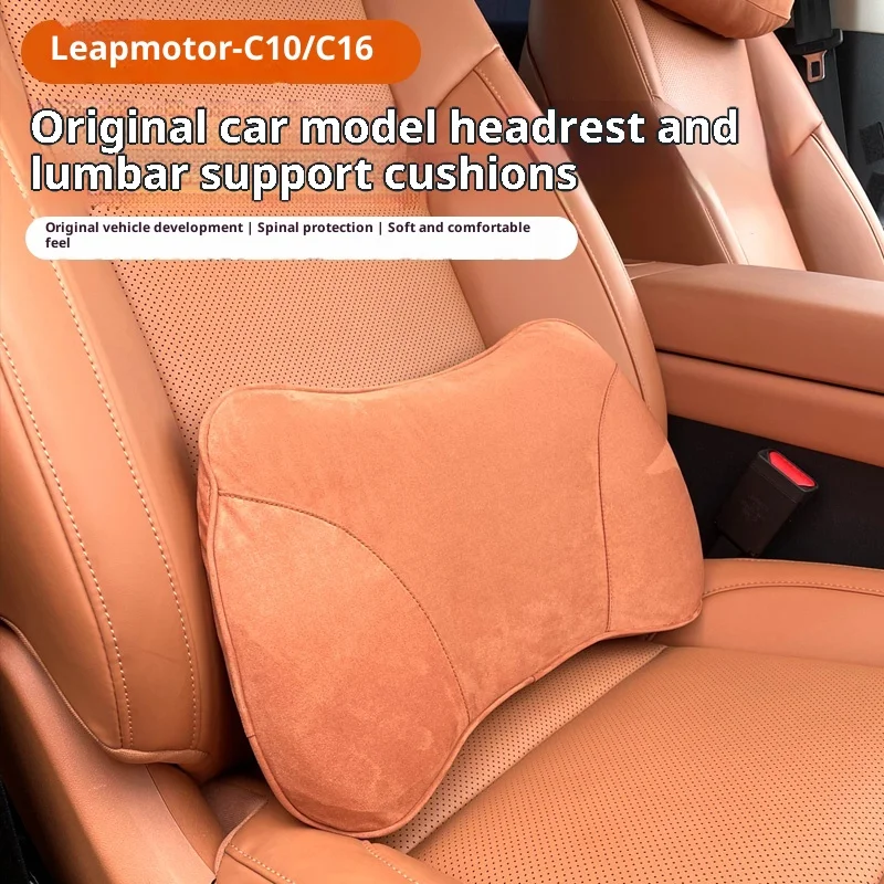 ل Leapmotor C10 C16 2024-2026 سيارة مسند الرأس الرقبة وسادة قطني دعم التعديل الداخلي #3