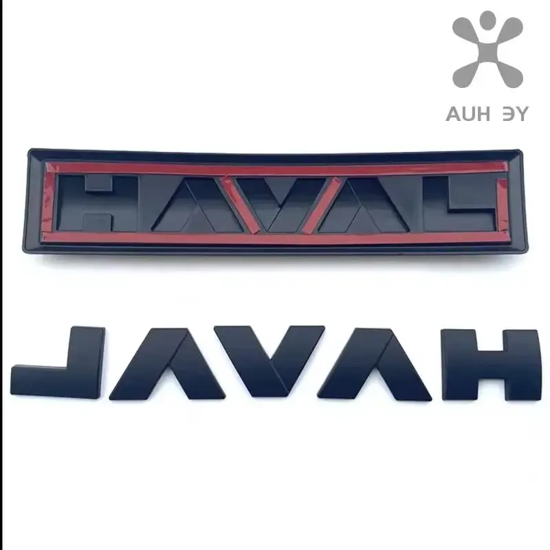 

Great Wall GWM Haval Dargo 2024 2023 H собака автомобиль передняя задняя матовая черная крышка с логотипом аксессуары значок эмблема наклейка