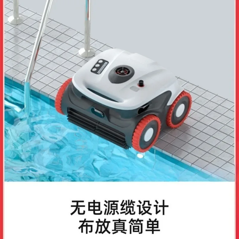 Swimming pool automatic sewage suction machine, underwater automatic vacuum cleaner, swimming pool cleaning robot