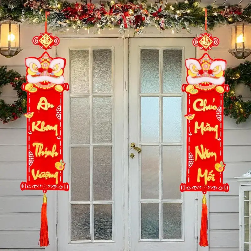 2025 Vietnamese New Year Red Couplet Vietnamese New Year Decorations Spring Festival Couplets Hollowout Red Hangings Sign