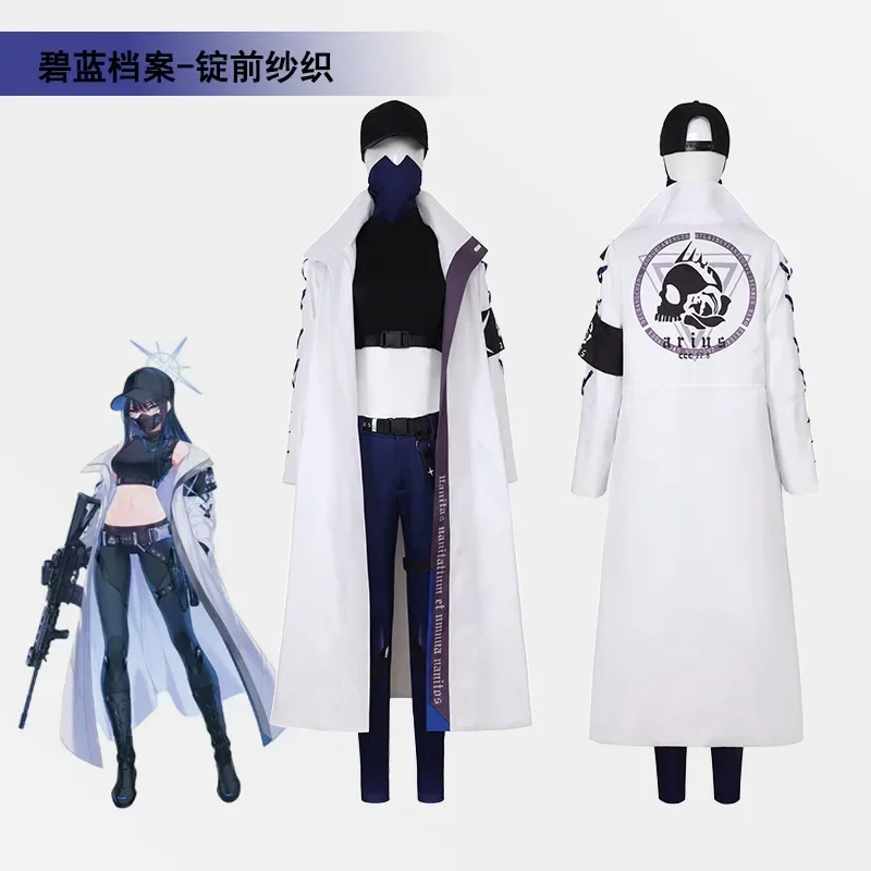 

Game Blue Archive Jomae Saori Косплей Костюм Парики Наборы