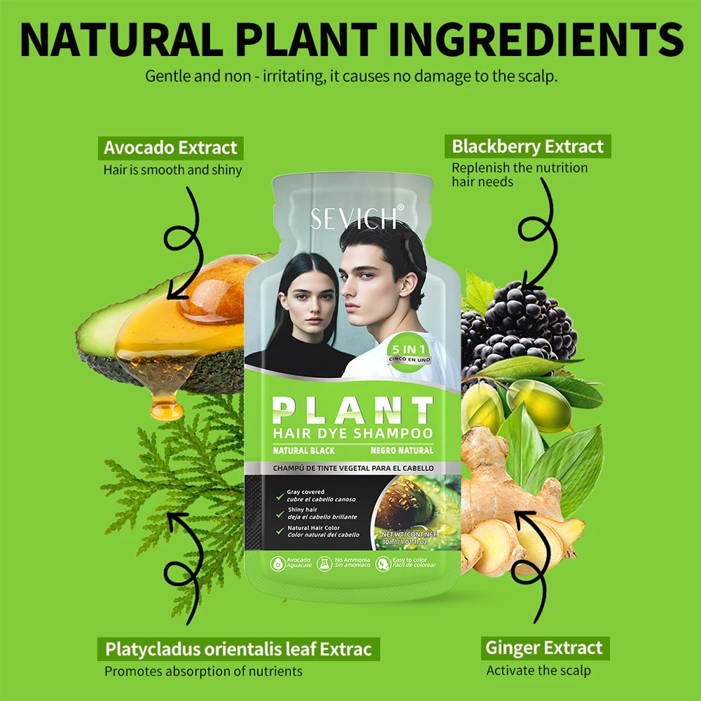 

Чистый натуральный травяной шампунь для черной краски для волос для женщин и мужчин 5 в 1, шампунь для цвета волос с пузырьками и растениями для седых волос, не раздражающий