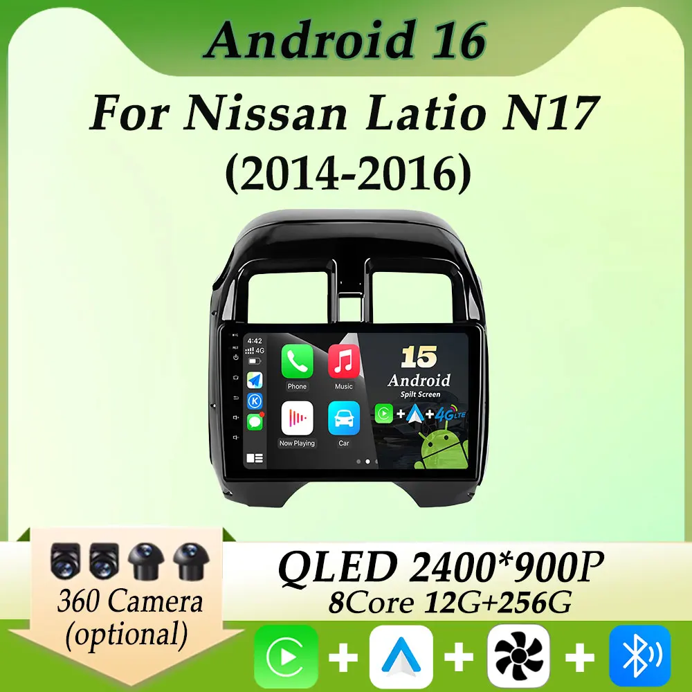 

Car Radio Video Multimedia Player Carplay Android 16 for Nissan Latio N17 2014 -2016 GPS Navi Split Screen HD Screen DSP Stereo