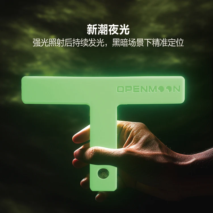 Photography TMARK Actor positioning marker code T-mark machine marking positioning noctilucent green soft mark