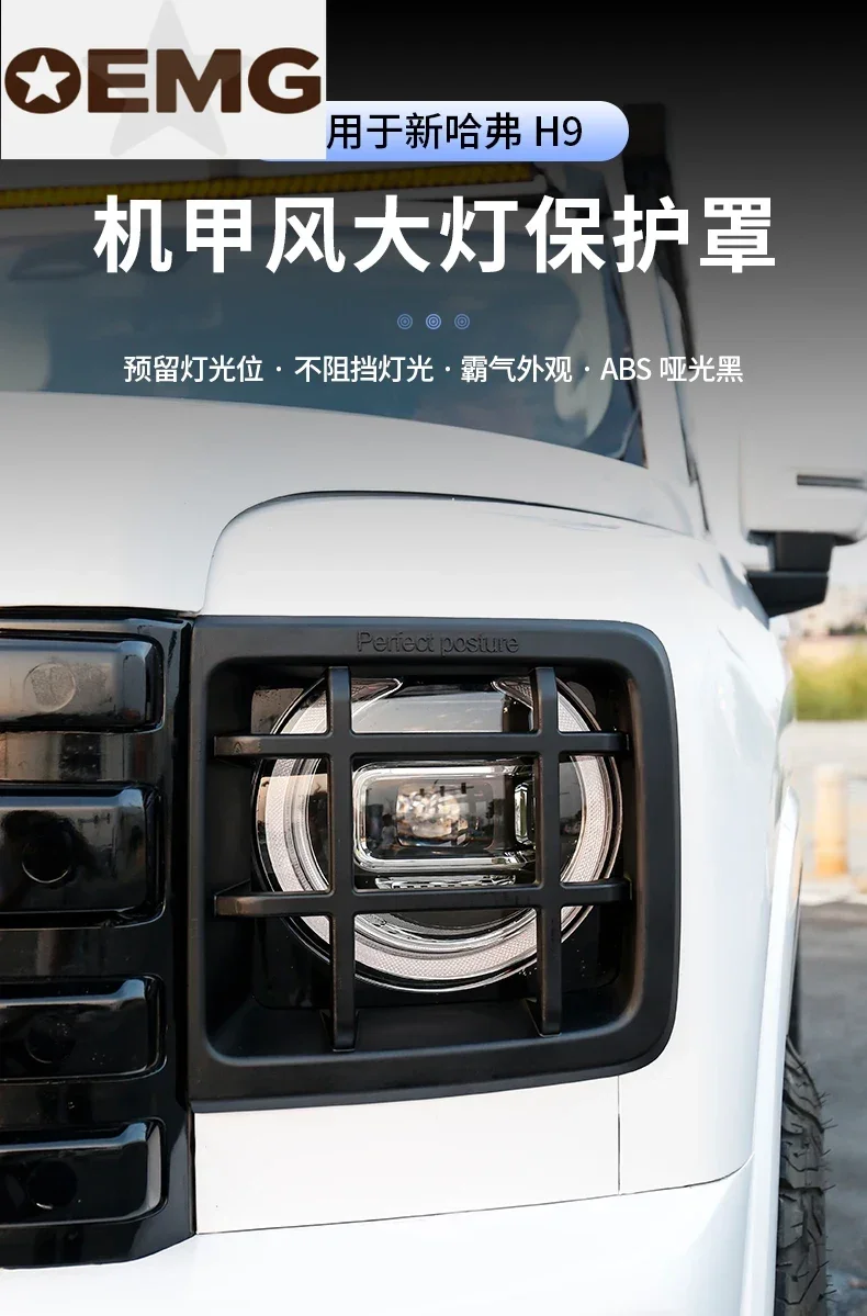per-accessori-adesivi-per-copertura-great-wall-haval-h9-2024-2025