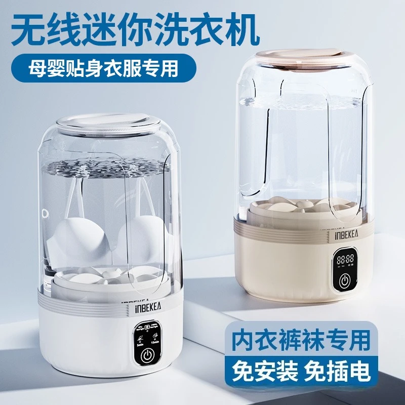 

Portable Top-Loading Single Tub Washing Machine Foldable Plastic Housing Manual/Electric for Small Clothes Underwear Washing