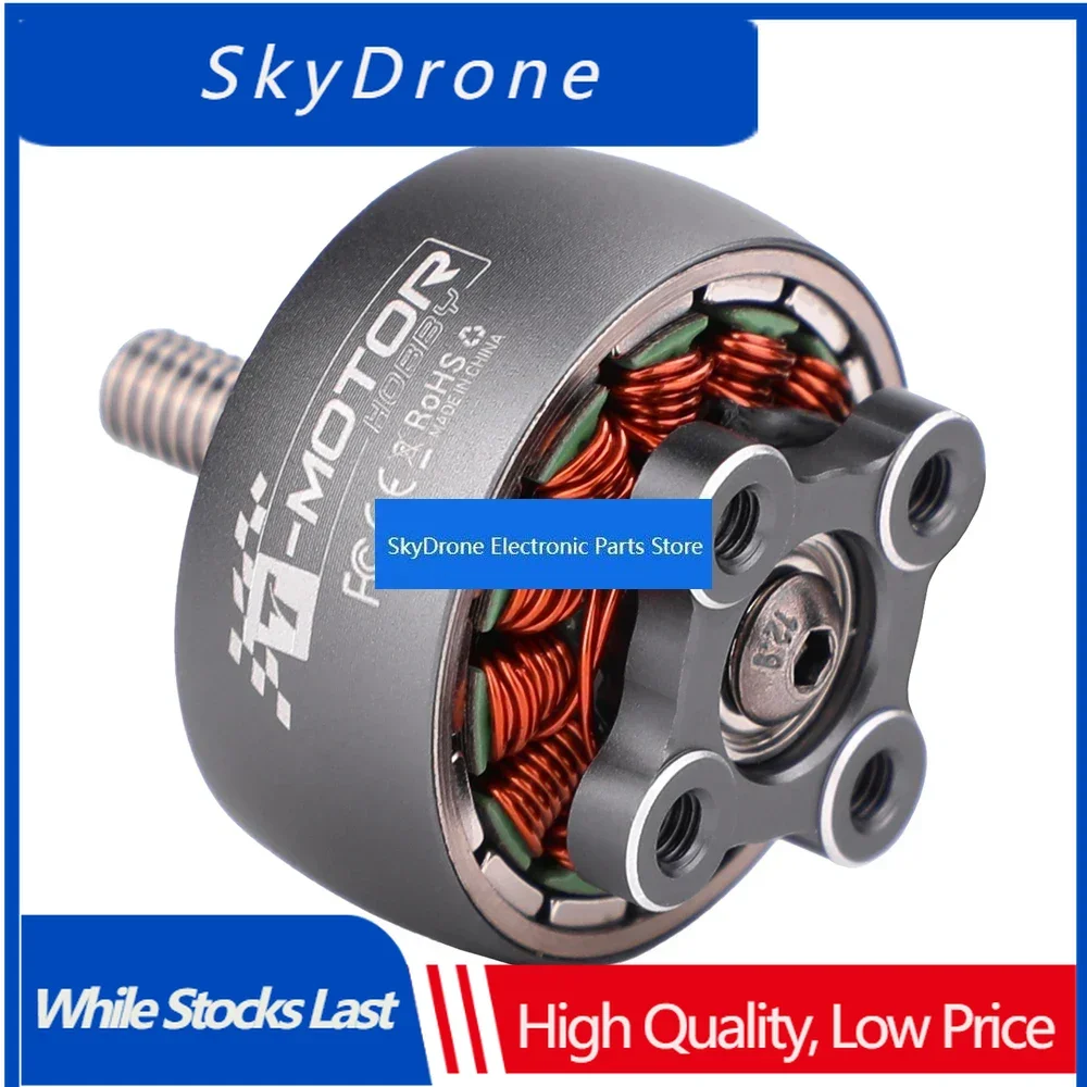 SkyDElT-MOTOR Hobby ITS 2306.5 / ITS 2208 Brushless Motor KV1750 6S Freestyle FPV Motor Smooth Freestyle  DIY Parts