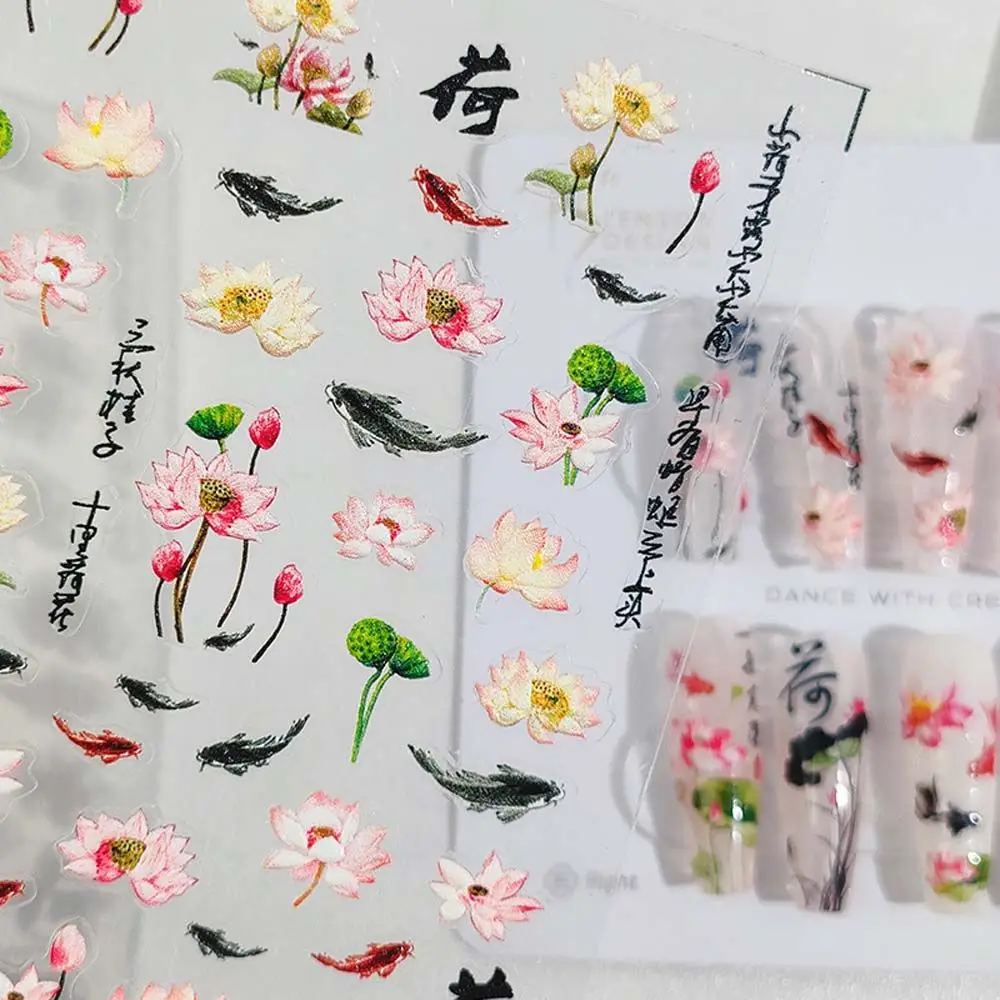 

Moon Festival Antiquity Style Flowers Nail Stickers Nail Art Decorations Chinese Nail Stickers Antiquity Nail Decals