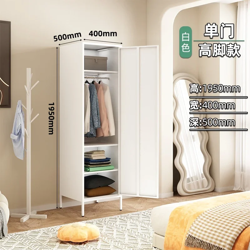 Armoire de Rangement pour Chambre à Coucher pour Enfant, Étagères Mobiles, Meubles Modernes CY50CW