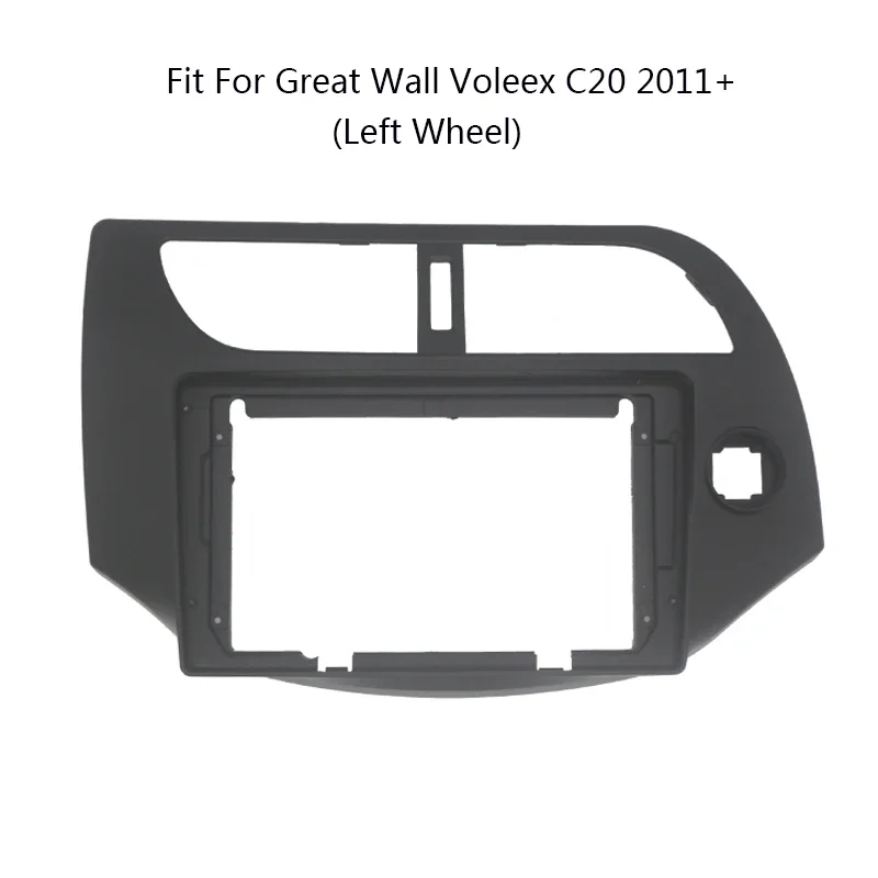 Car Radio Fascia For GREAT WALL Voleex C20 2011+ Auto Stereo Audio DVD Player Install Dash Frame Kit