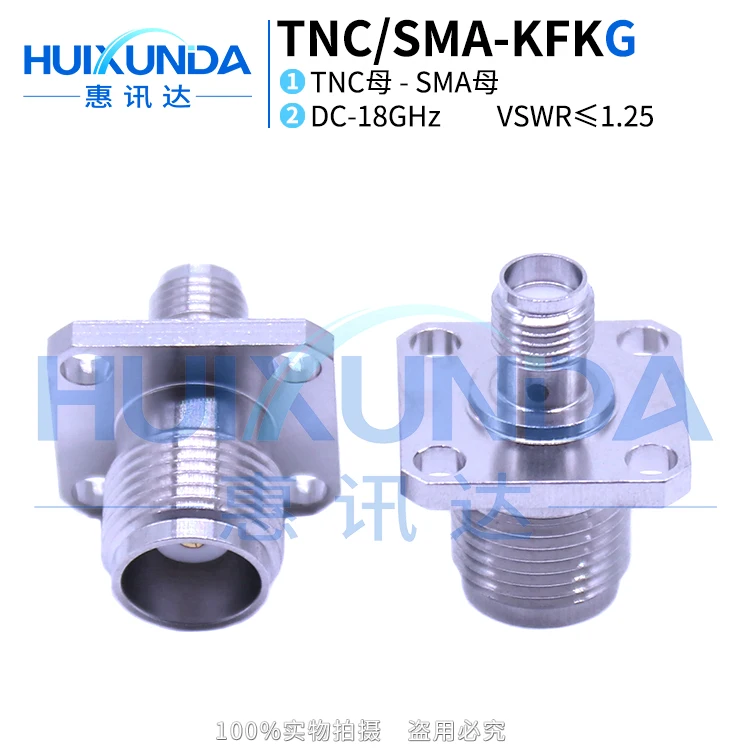 

TNC/SMA-KFKG High Frequency Test Adapter 18G TNC Female to SMA Female TNC/SMA-KKFG Connector