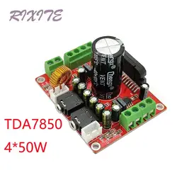 TDA7850 Car Audio Amplifier AMP Board 4 Channel 4*50W With BA3121 Noise Reduction Module DC 12V XH-M150