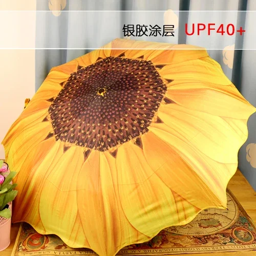 Rain Umbrella Folding Sunflower Umbrella Creative Silver Glue Sun Protection UV Protection Sunshade Ultra Light Umbrella