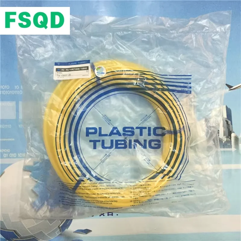 TU0425Y-20 TU0604Y-20 TU0805Y-20 TU1065Y-20 TU1208Y-20 FSQD pneumatic Yellow air hose TU series 20m