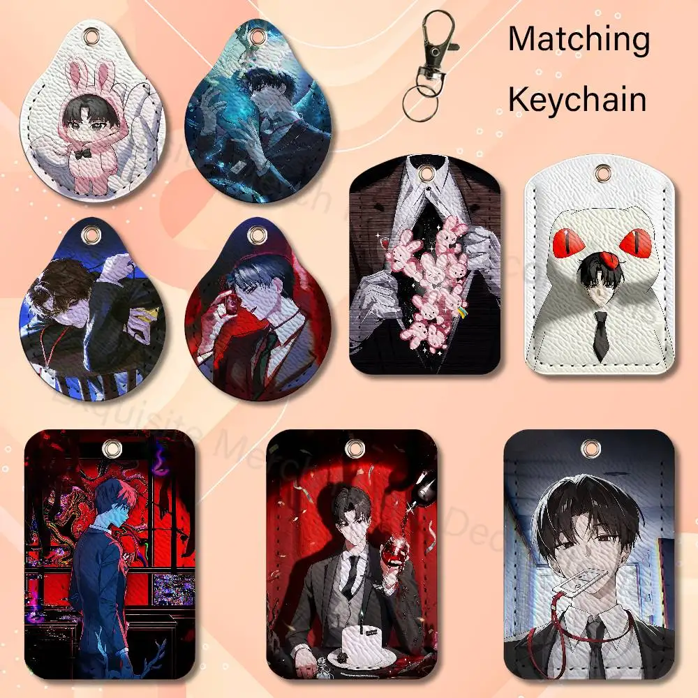 Web Novel K-Kim S-Soleum GSGW Wholesale PU Leather Card Cover 3 Styles Available Teardrop Long Small Rectangle Keychain