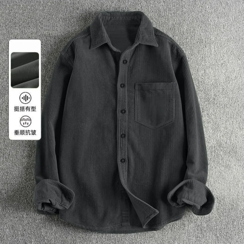 Good Quality Vintage Corduroy Men's Shirt Winter Fall Fashion Solid Color Long Sleeve Youth Simple Basic Blouse
