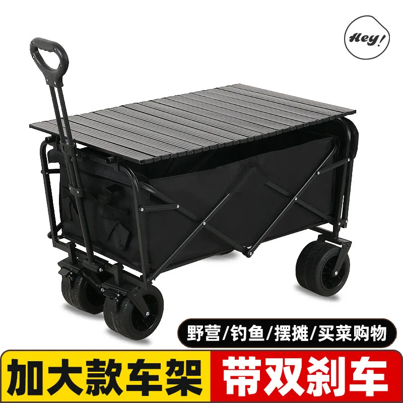 

Outdoor camper trolley camp car trailer foldable trolley picnic car camping car stall trolley