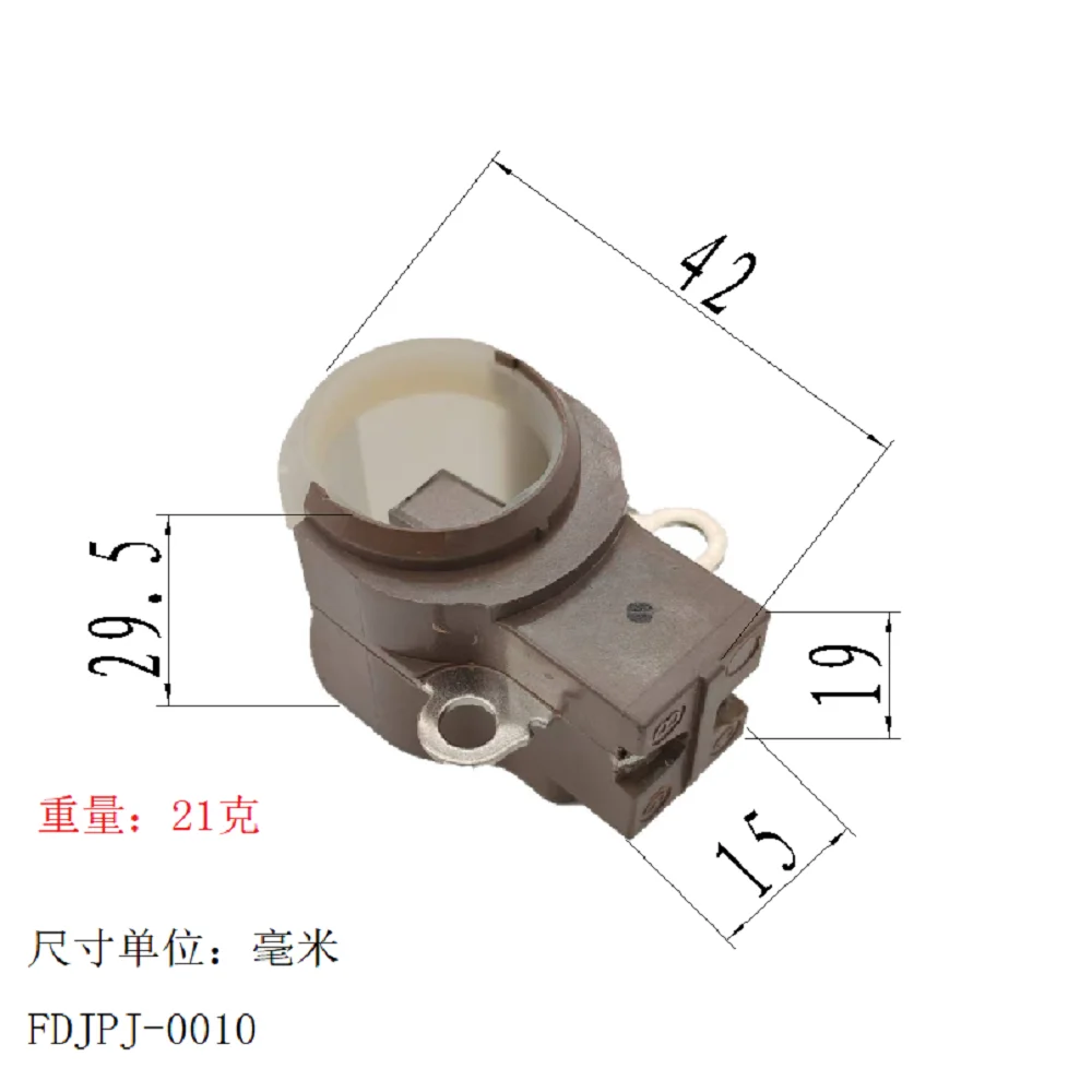 5 Pieces of Fdjpj-0010 Are Suitable for Toyota, Honda, Lexus, Corolla Car Generator Parts