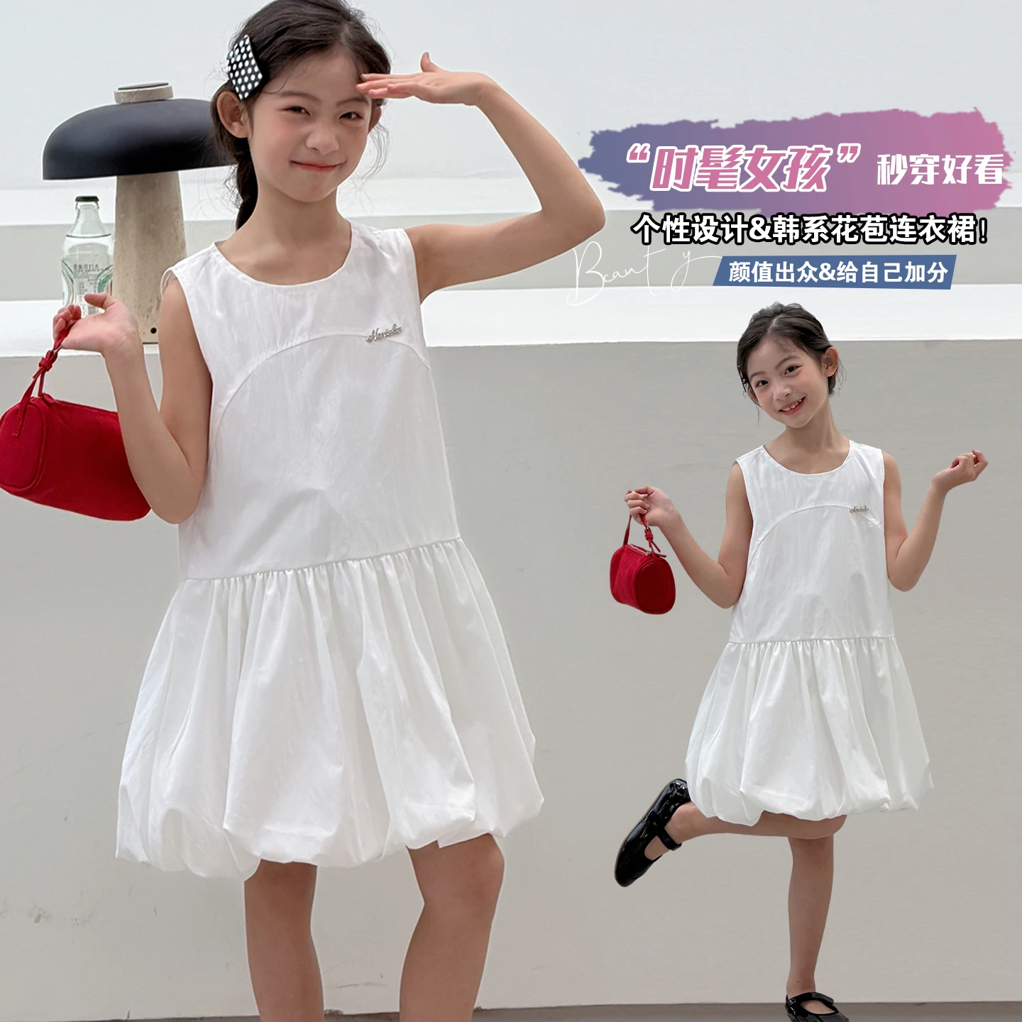 

2026 New Summer Princess One Piece Dress for Girls Toddler Fashion Bollon Party Daily Solid White Student Dress Ages 6-14Y