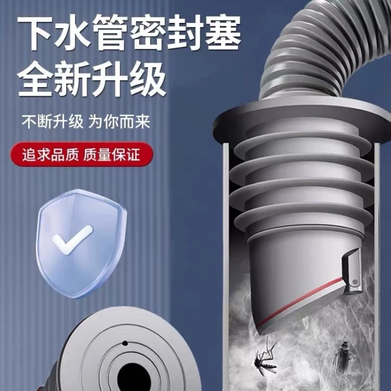 

3/5 шт. силиконовые заглушки 5075 для слива кухонной раковины, антизапаховые, для труб