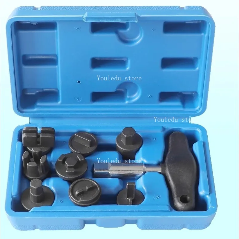 Suitable for Volkswagen Audi Ford Land Rover Buick Oil Pan Special Disassembly and Assembly Wrench Sleeve for Oil Drain Screws