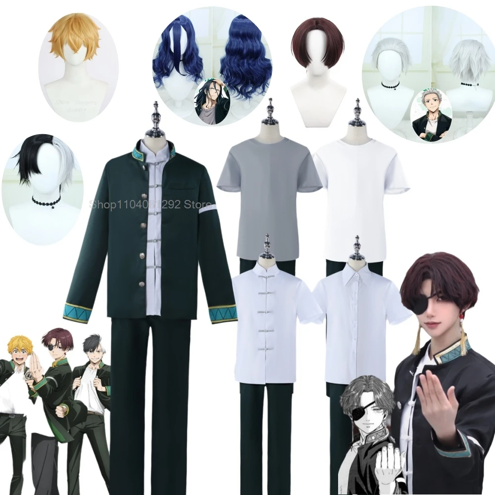 2024 New Anime Wind Breaker Haruka Sakura Akihiko Nirei Kyotaro Sugishita Cosplay Costume Furin High School Uniform Wig Suit