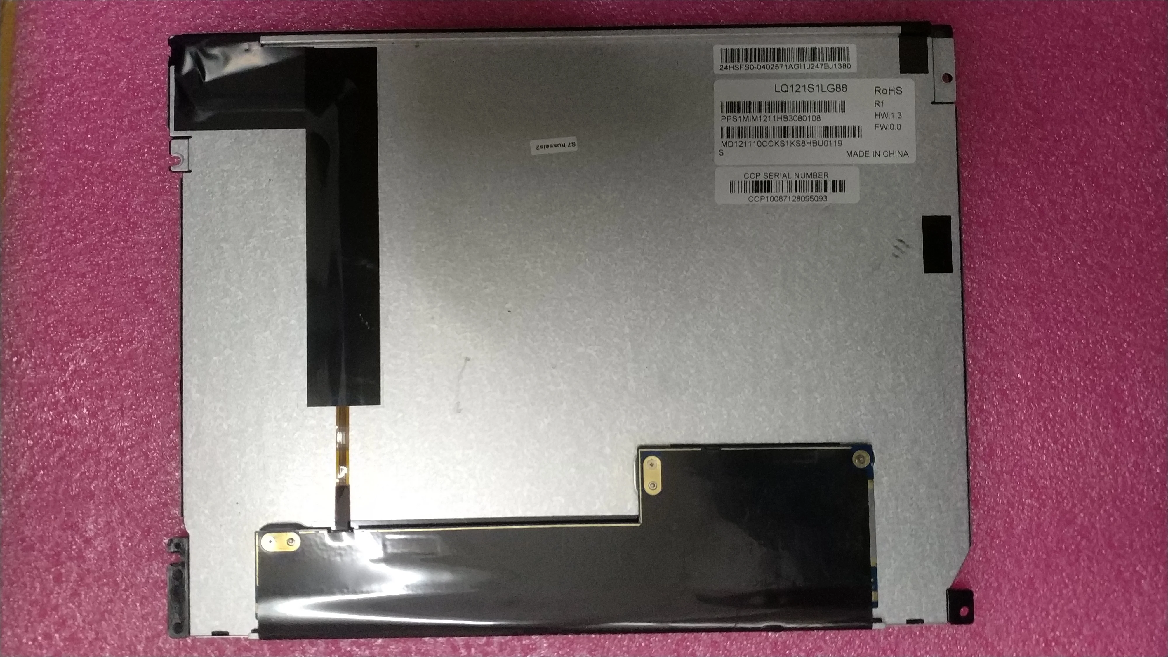 Original brand LQ121S1LG88 12.1 inch 800*600 display module panel, fast delivery