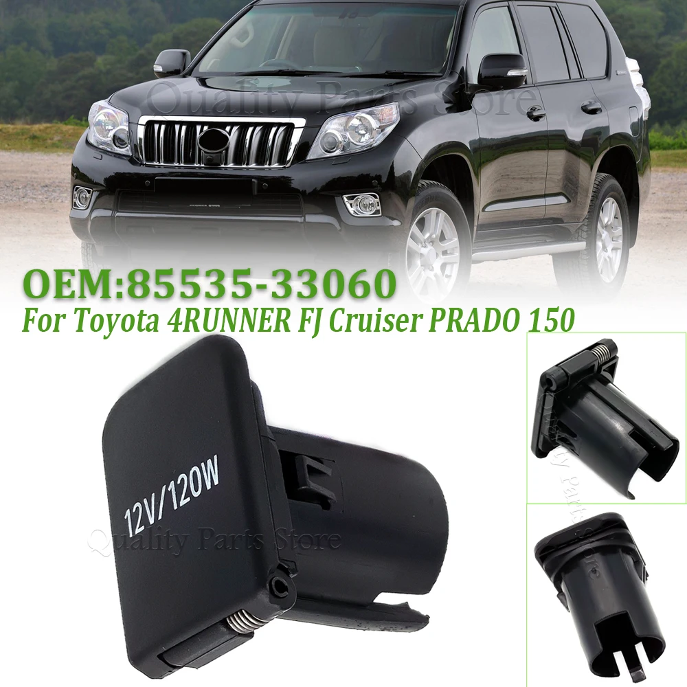 

For Toyota 4RUNNER FJ Cruiser PRADO 150 Car Inner Cigarette Lighter Panel Base Cover Power Replacement 85535-33060 85535-50020