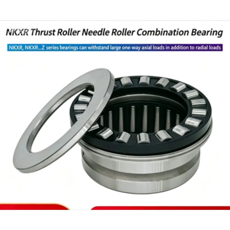 1pcs Thrust Roller Needle Roller Combined Bearing NKXR15 17 20 25 30 35 40ZIR